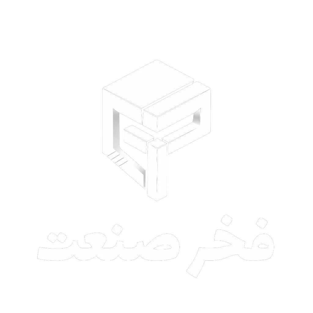 لوگو با سبک ایزومتریک و سه بعدی.